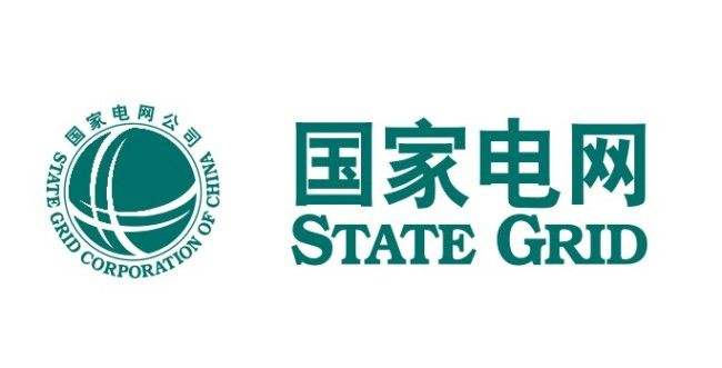 <span>國家電網</span>