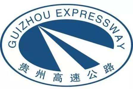 <span>貴州高速公路</span>